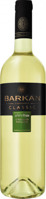 Вино Barkan, Classic Emerald Riesling