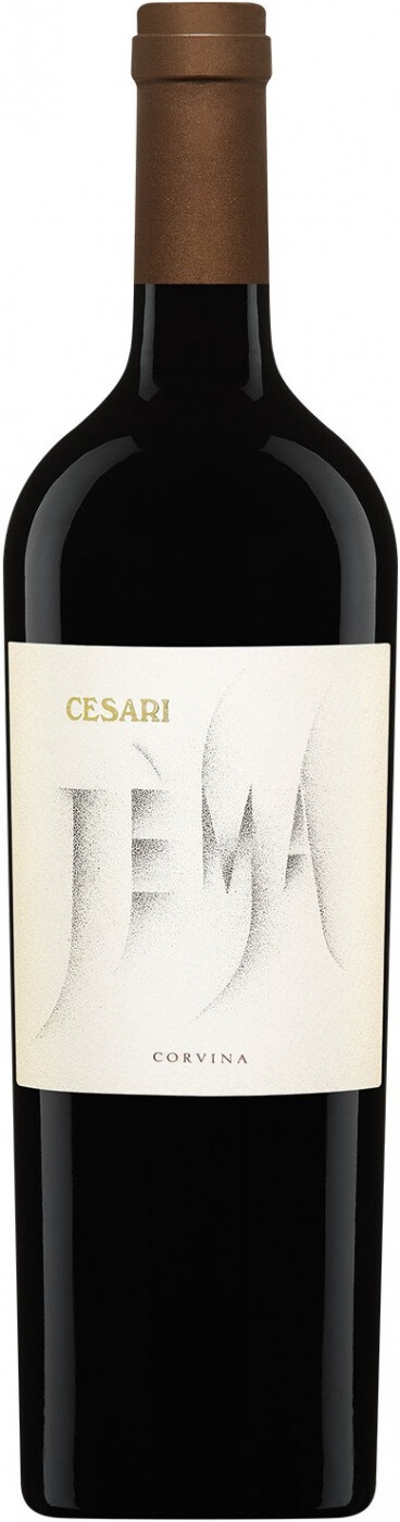 Вино Gerardo Cesari, Jema Corvina Veronese, 2015