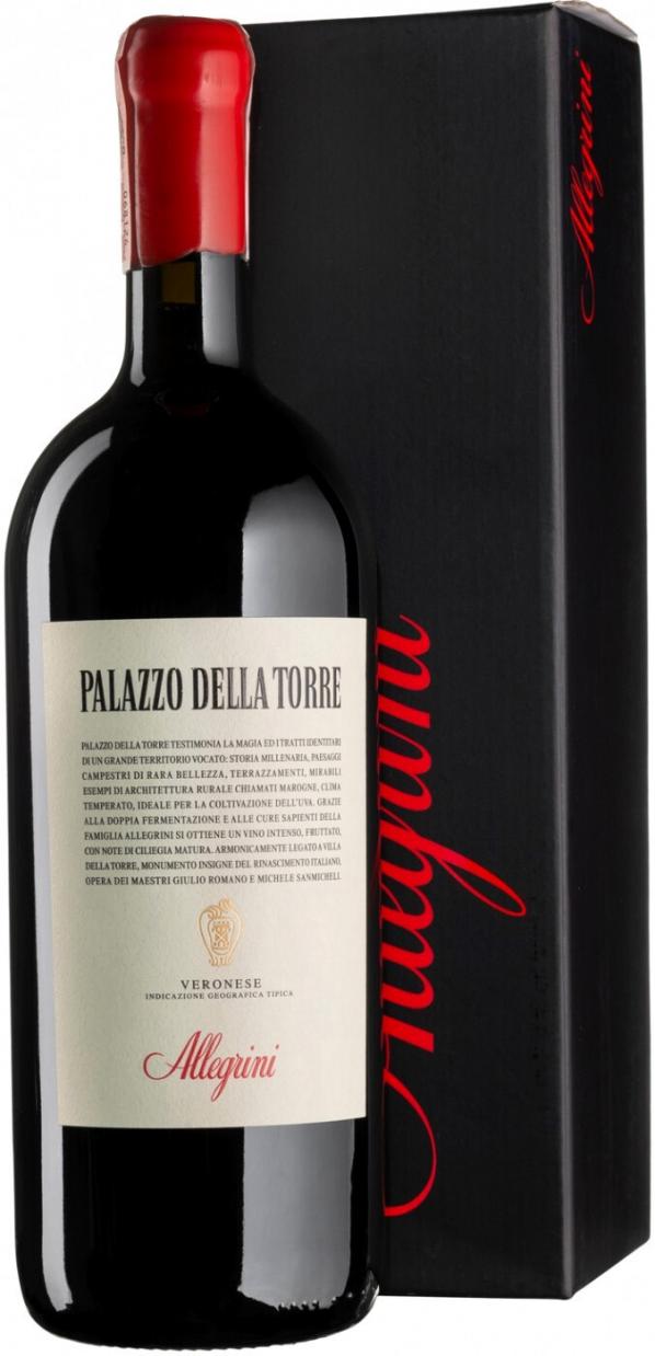 Вино Palazzo della Torre, Veronese IGT, 2018, gift box, 1.5 л