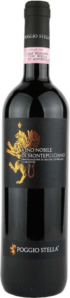 Вино Vecchia Cantina di Montepulciano, 