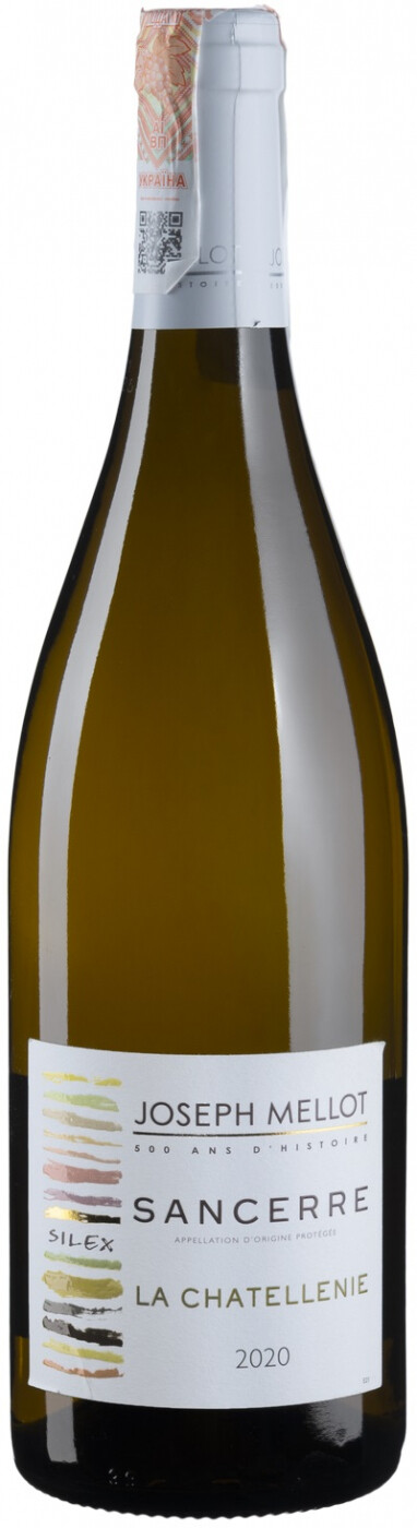 Вино Joseph Mellot, La Chatellenie, Sancerre AOC, 2020